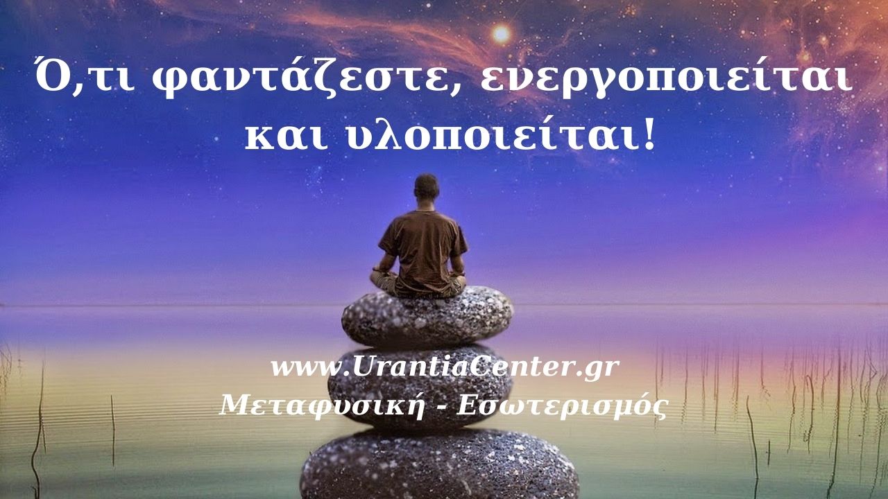 pleiad oram