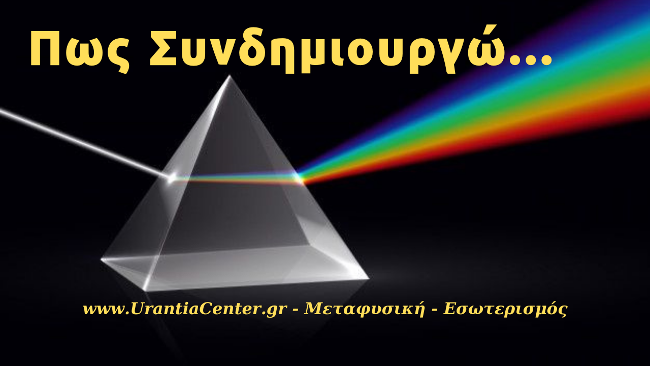 φωγβ